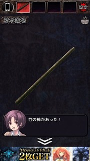 S__3383301.jpg
