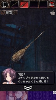 S__3383303.jpg